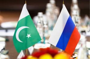 Pakistan-Afghanistan Relations